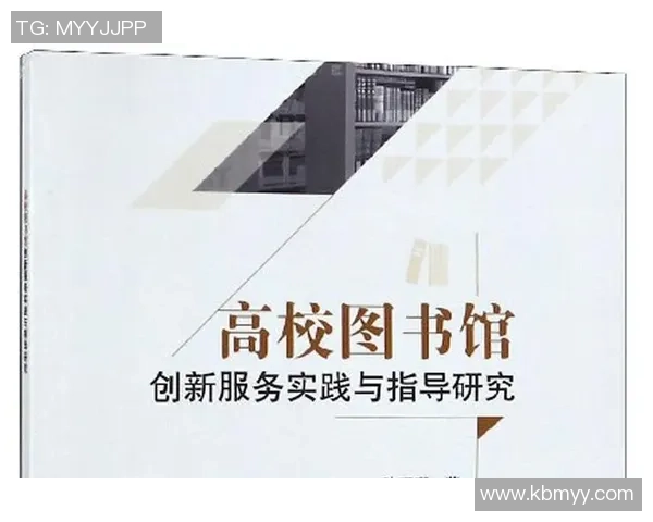 广州足球队盯防体系解析与战术运用的深度探讨与实践经验分享 广州足球队盯防体系解析与战术运用的深度探讨与实践经验分享