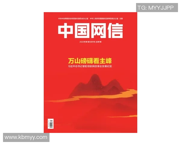 南京排球队转型纪实:从传统到现代的奋斗与蜕变之路 南京排球队转型纪实:从传统到现代的奋斗与蜕变之路