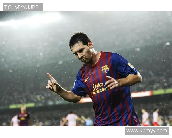 梅西在西甲的辉煌岁月与传奇时刻回顾